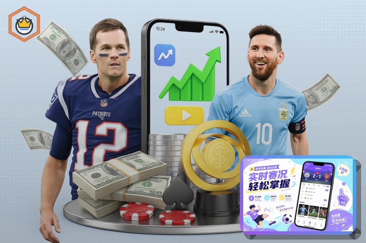 爱游戏浏览器访问页面预览